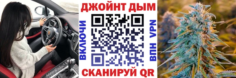 Наркошоп Кемерово АМФЕТАМИН  Канабис  OMG зеркало  ГАШИШ  Мефедрон 