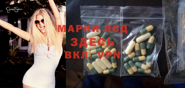 твердый Волоколамск