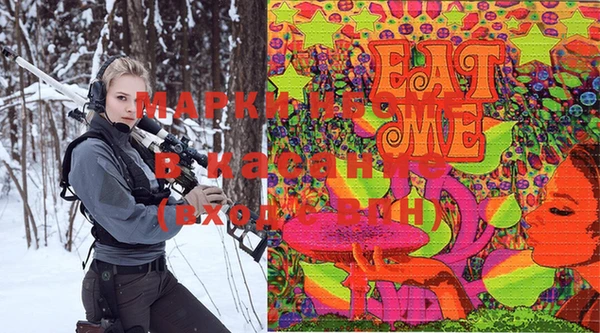 твердый Волоколамск