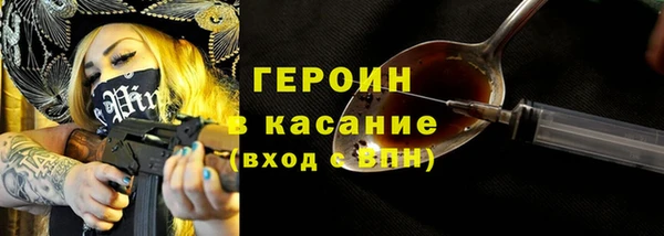 а пвп мука Володарск
