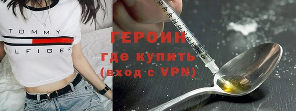 а пвп мука Володарск
