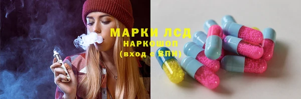 твердый Волоколамск