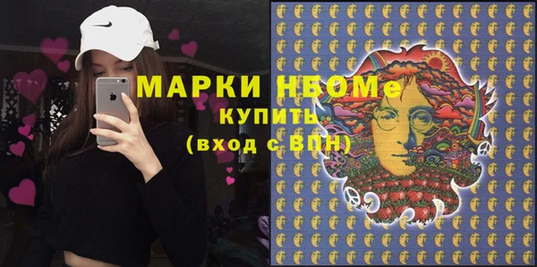 твердый Волоколамск
