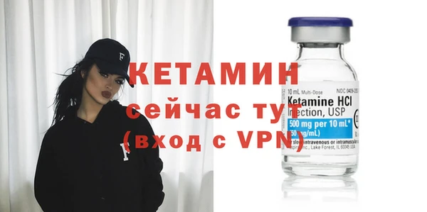 твердый Волоколамск