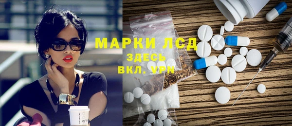 а пвп мука Володарск