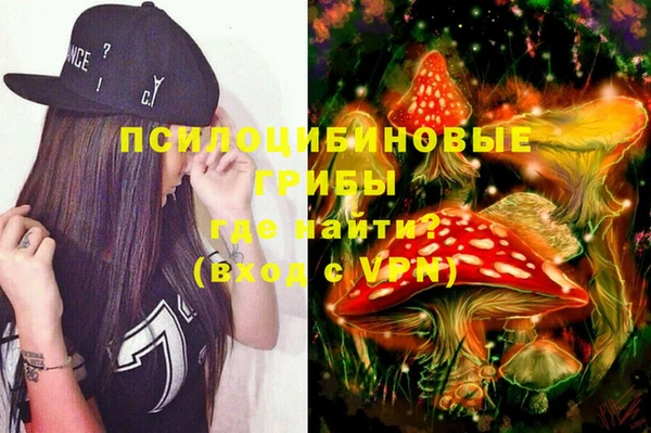 а пвп мука Володарск