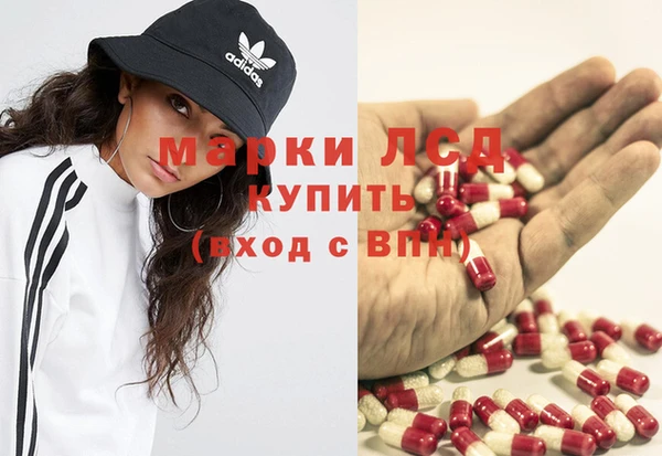 твердый Волоколамск