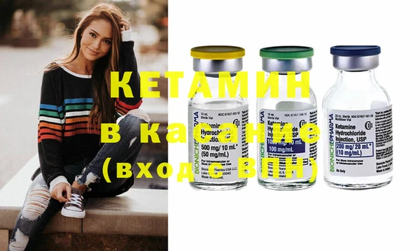твердый Волоколамск