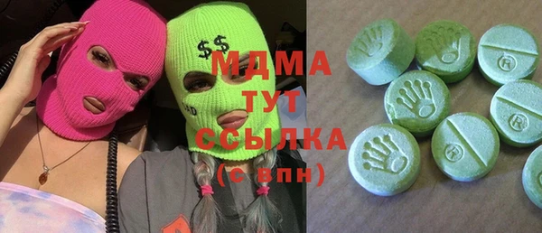 а пвп мука Володарск
