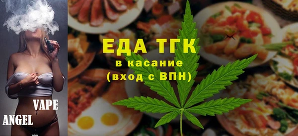 твердый Волоколамск