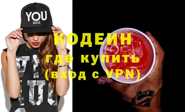 твердый Волоколамск