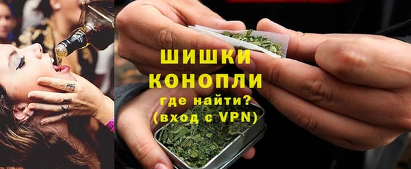 а пвп мука Володарск