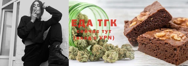 а пвп мука Володарск