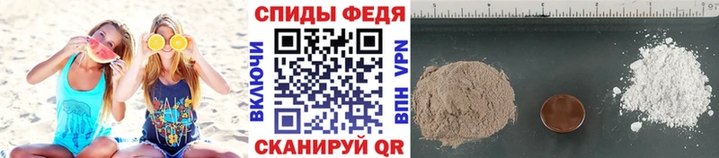 Первитин витя  Кемерово 
