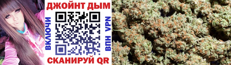 blacksprut tor  закладки  Кемерово  Бошки Шишки Bruce Banner 